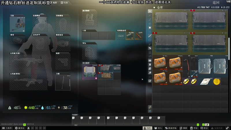 【主机其他游戏】狐狸不太Sao的精彩时刻 20230429 12点场