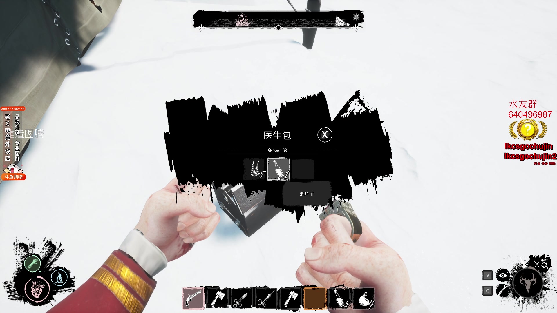 【2023-04-29 02点场】loveyou_qq：打打CSGO 开开船 今天双倍