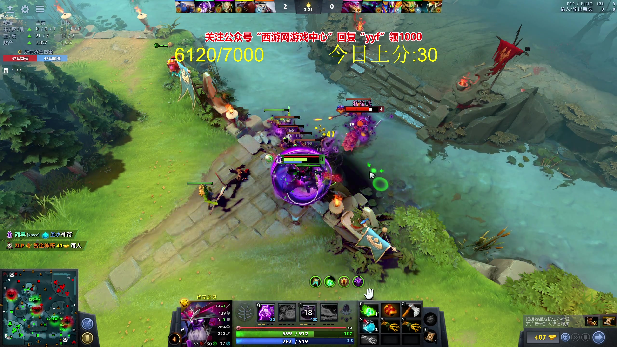 【2023-04-29 21点场】yyfyyf：随便玩玩，9999！