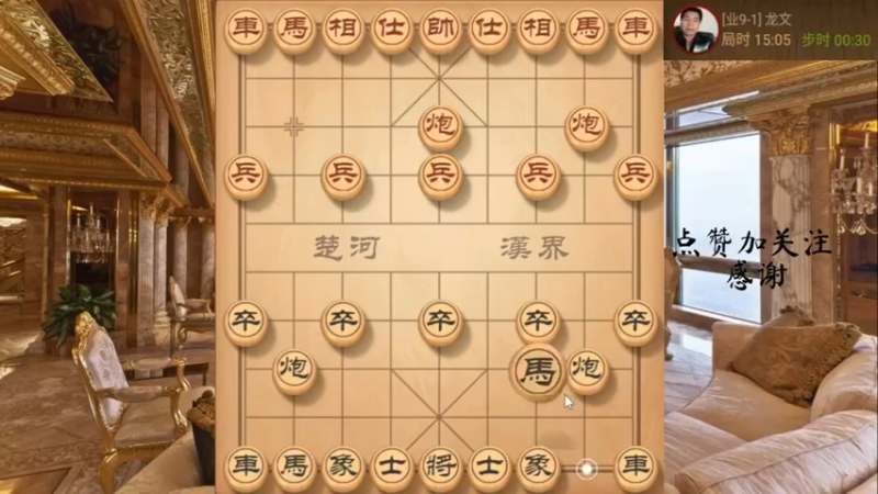 两头蛇专治牛头滚，铁门栓抽子速胜，5