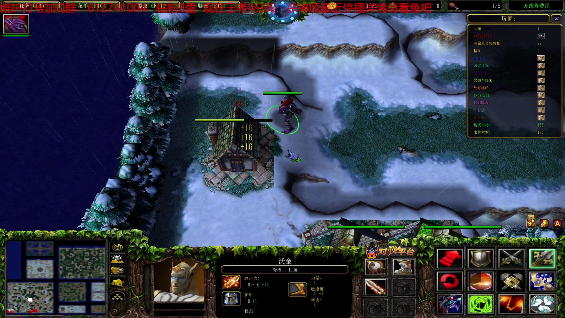 【2023-04-29 03点场】Night丶杀神风：电一铂金教学局