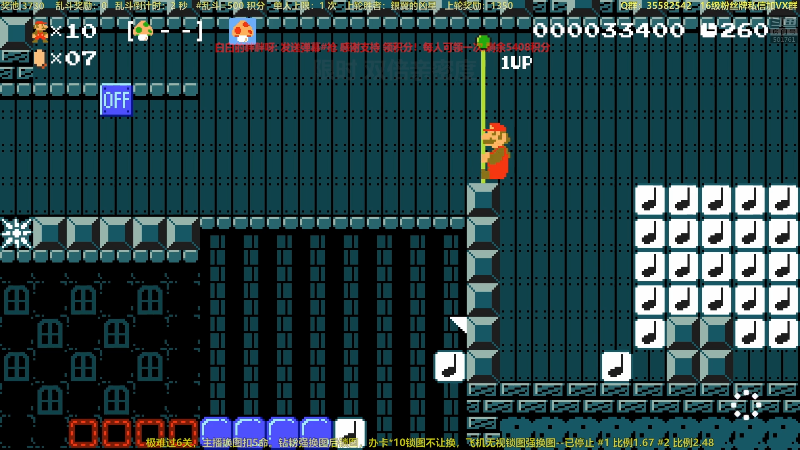 【饥荒】白白的胖胖呀的精彩时刻 20230429 00点场