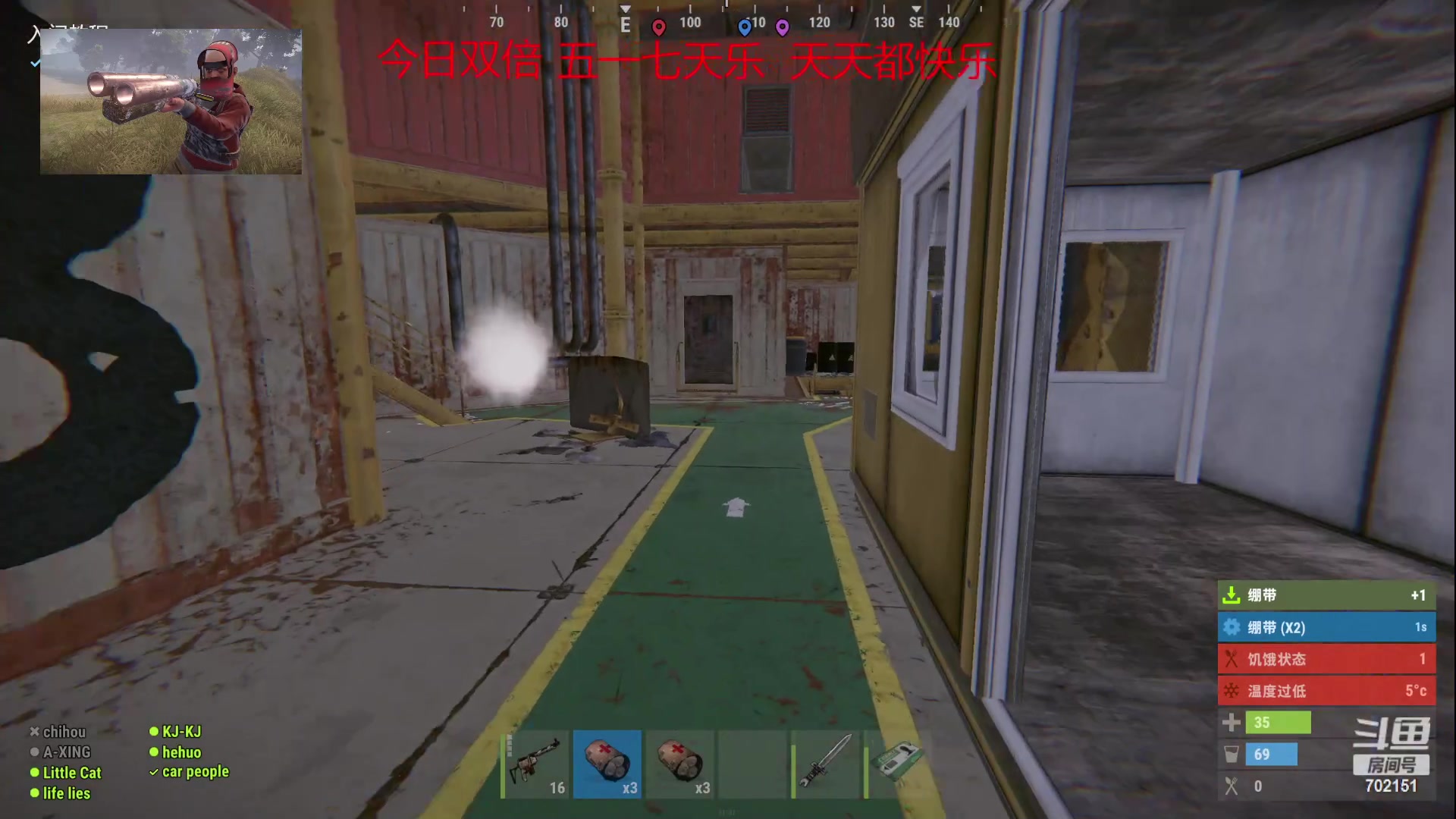 【2023-04-29 20点场】GY阳哥：招收 队友 有经验者优先上车