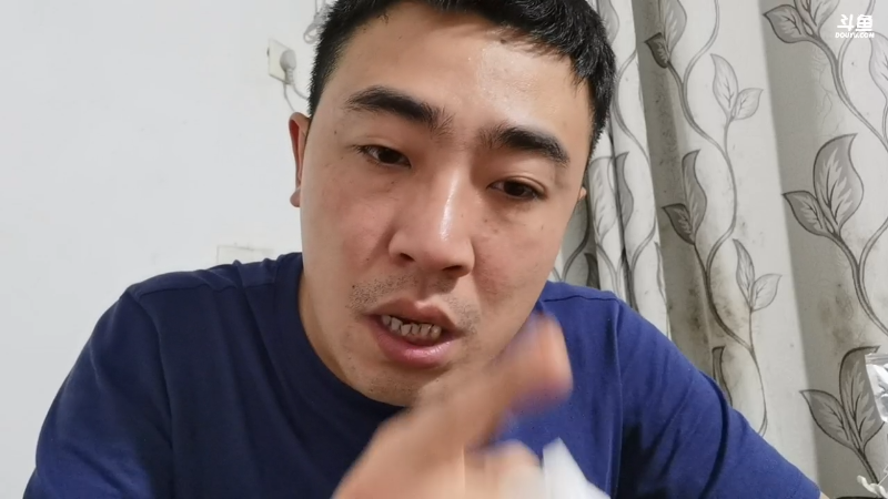 我在斗鱼看无尽无尽的无尽直播户外