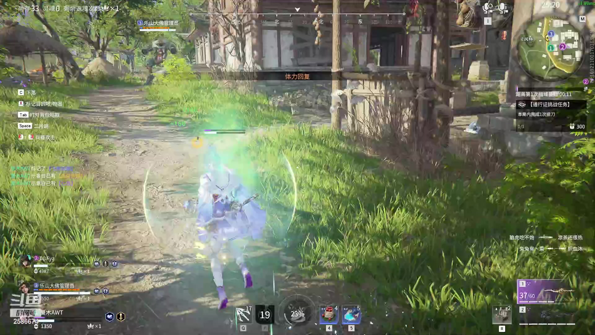 【2023-04-28 21点场】夏木AWT：兄弟双双把家还