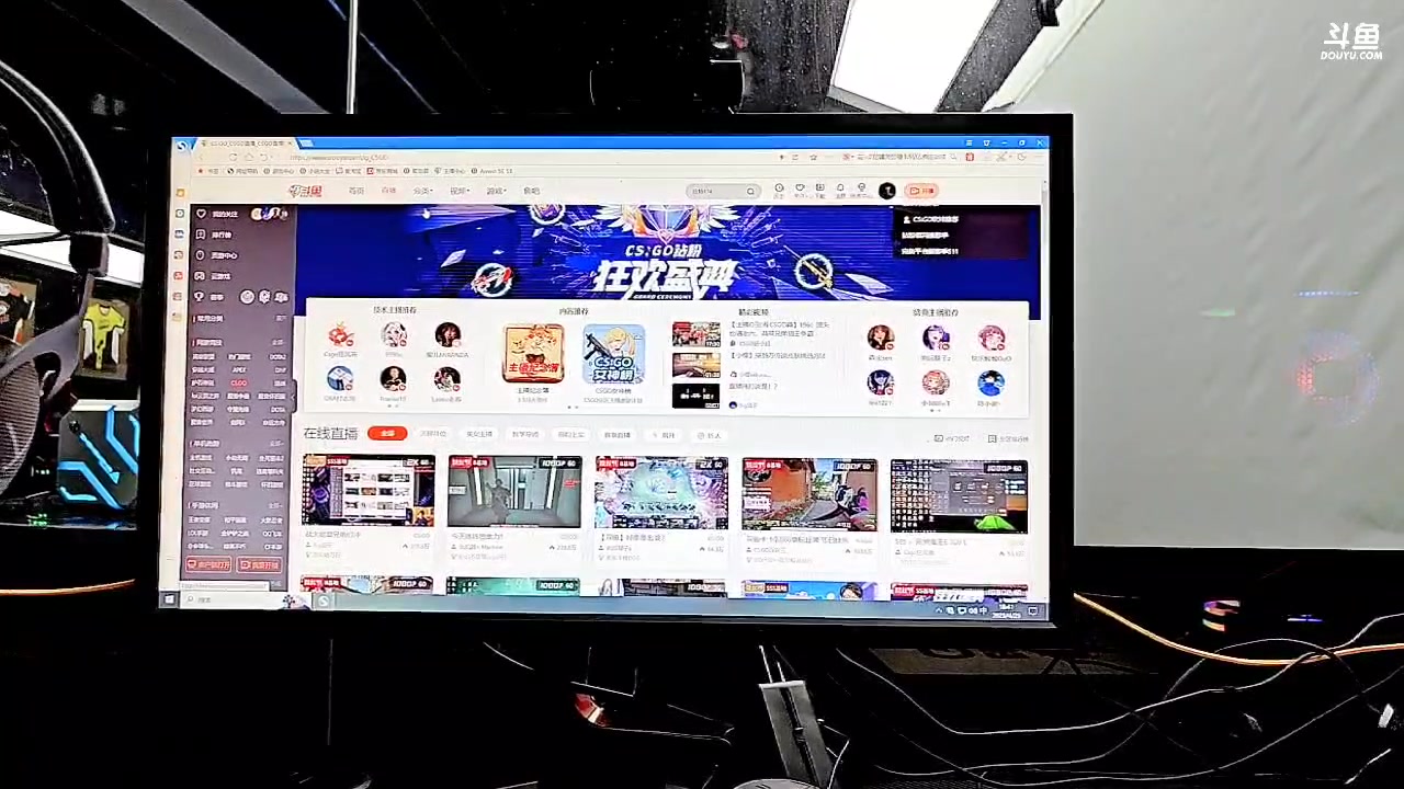 【2023-04-29 18点场】diyy刘頔：diyy:3倍亲密度！1元粉丝牌