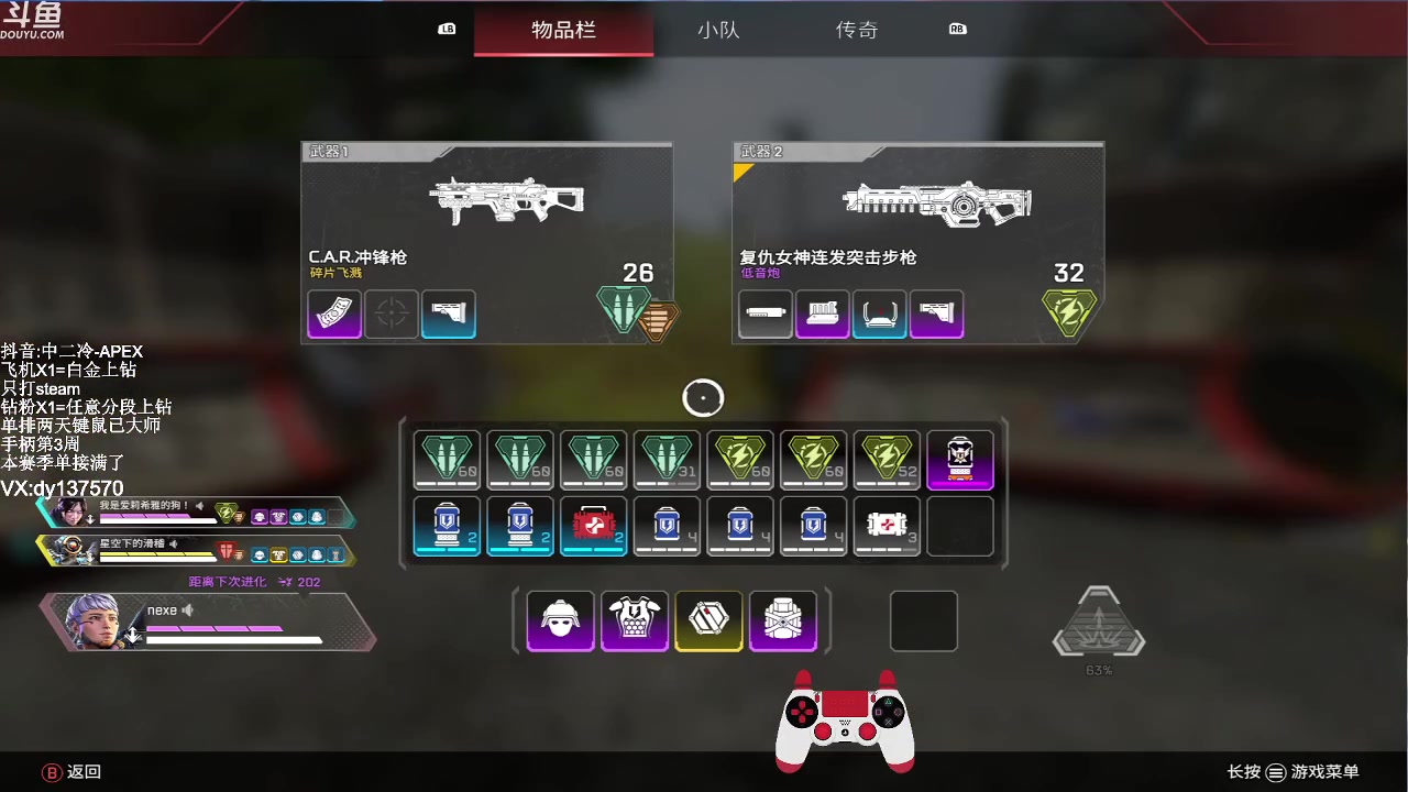 【2023-04-29 15点场】冷冷137570：【冷冷】黄金双倍，有车位