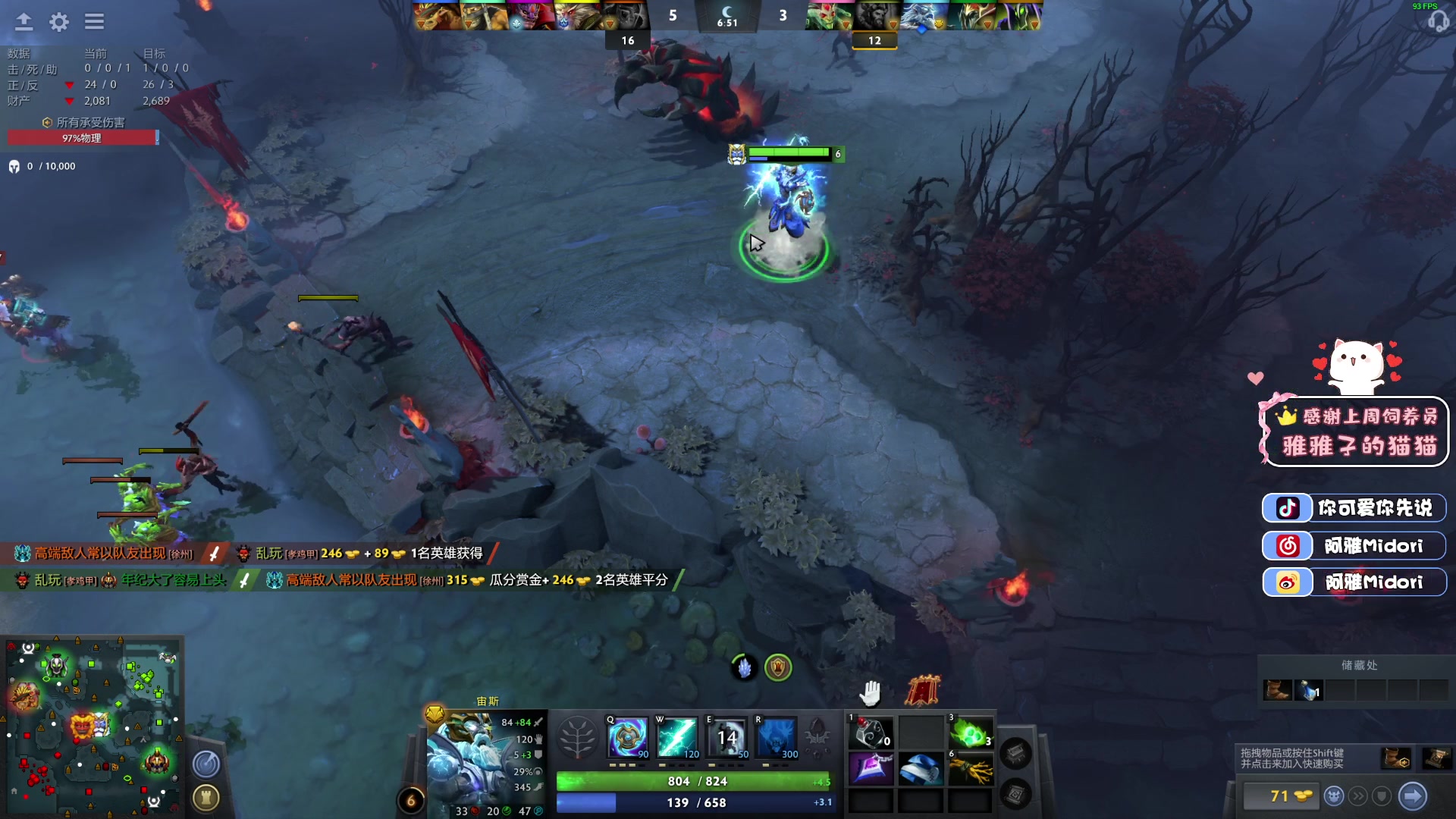 【2023-04-28 22点场】阿雅Midori：【白银双倍】今天也要加油雅