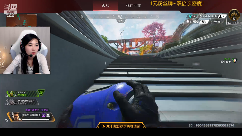 【英雄联盟】不2不叫周淑怡的精彩时刻 20230429 00点场