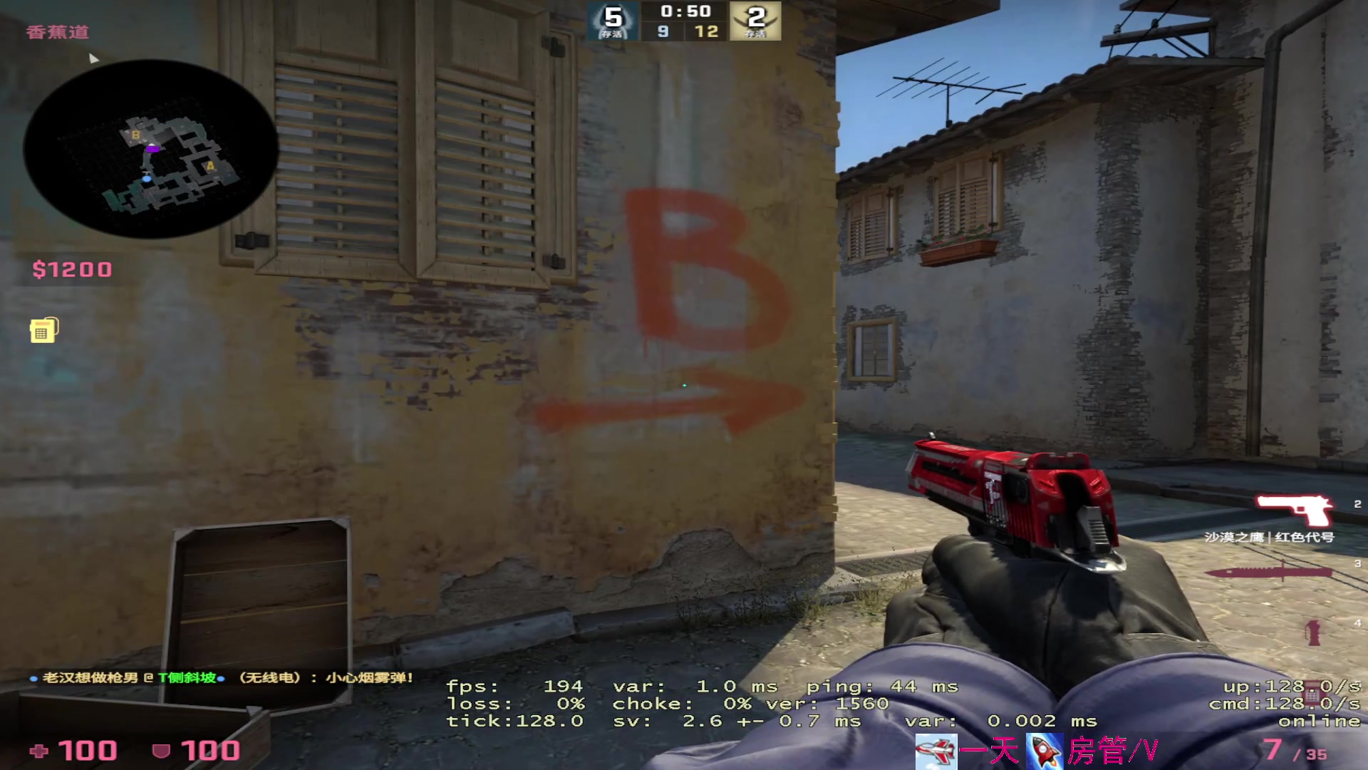 【2023-04-29 22点场】方方不是很方：૮꒰˶ฅ́˘ฅ̀˶꒱ა