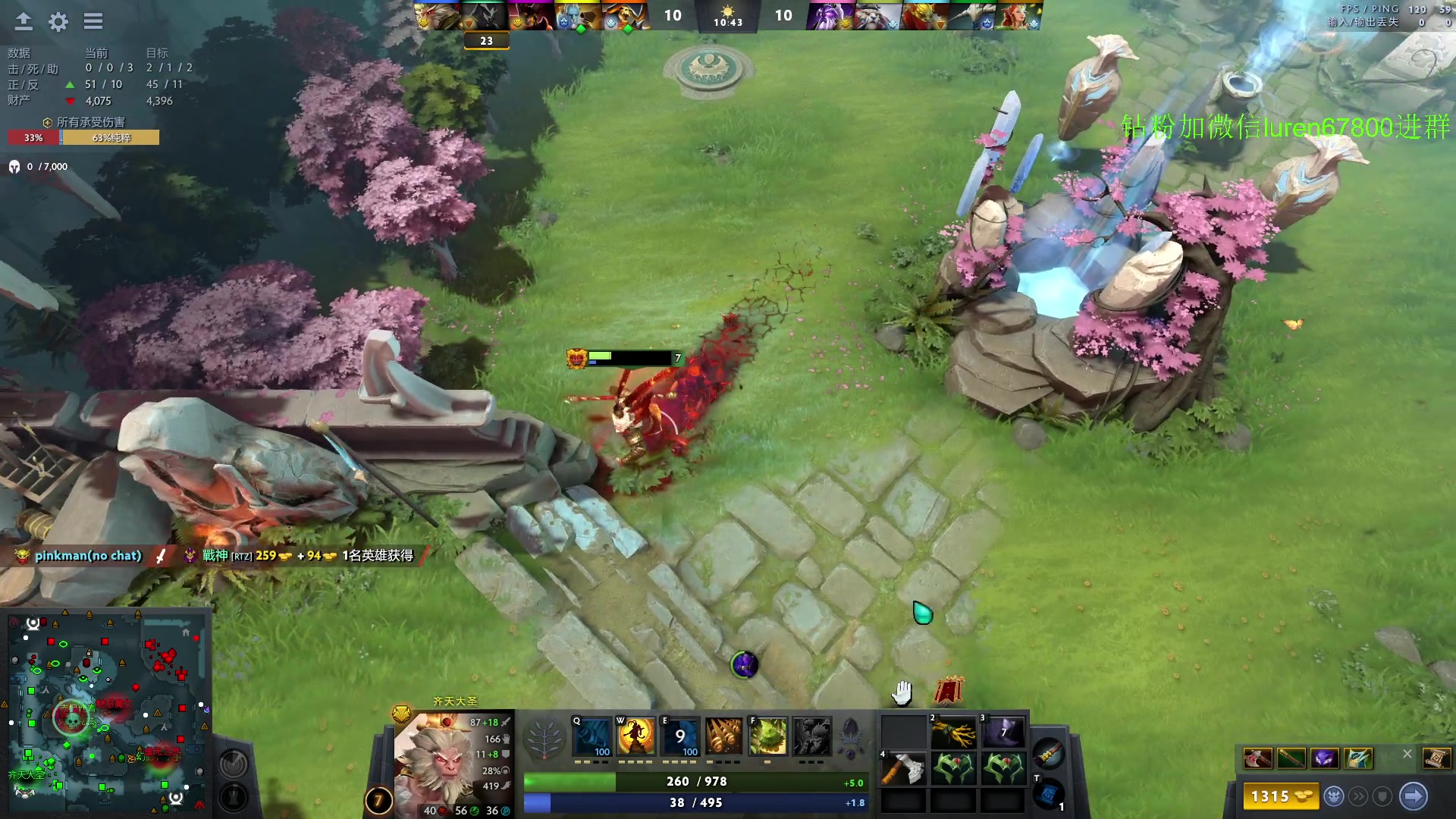 【2023-04-29 01点场】阳光男孩Aq：感受新版本！！