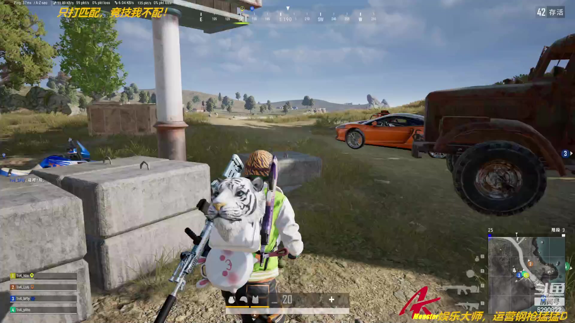 【2023-04-28 21点场】j1eeeeee：铁憨憨车队