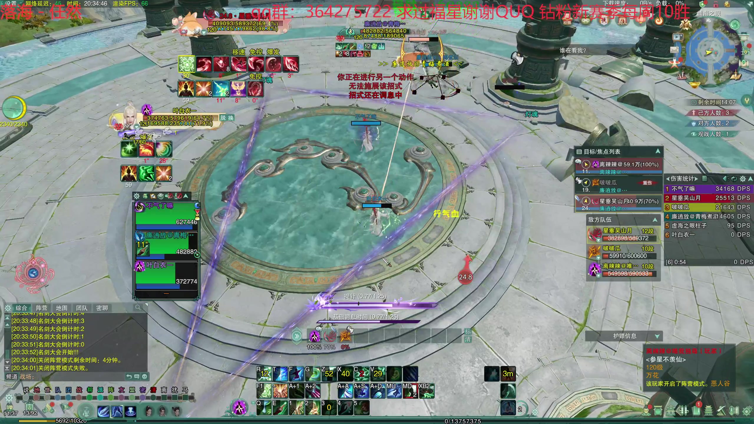 【2023-04-28 19点场】想喝乐乐茶：【云染叶】随便玩玩