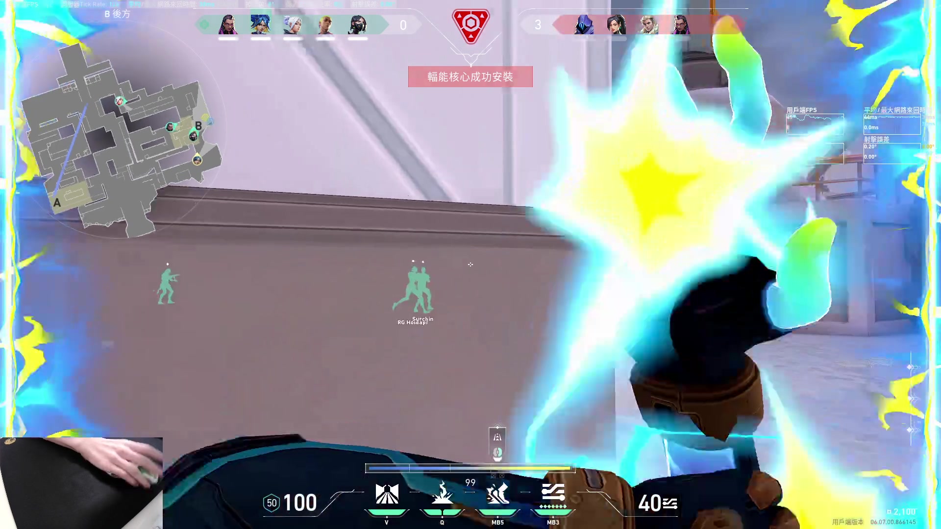 【2023-04-24 15点场】九二楷之丶92K：练瓦练瓦~~~~