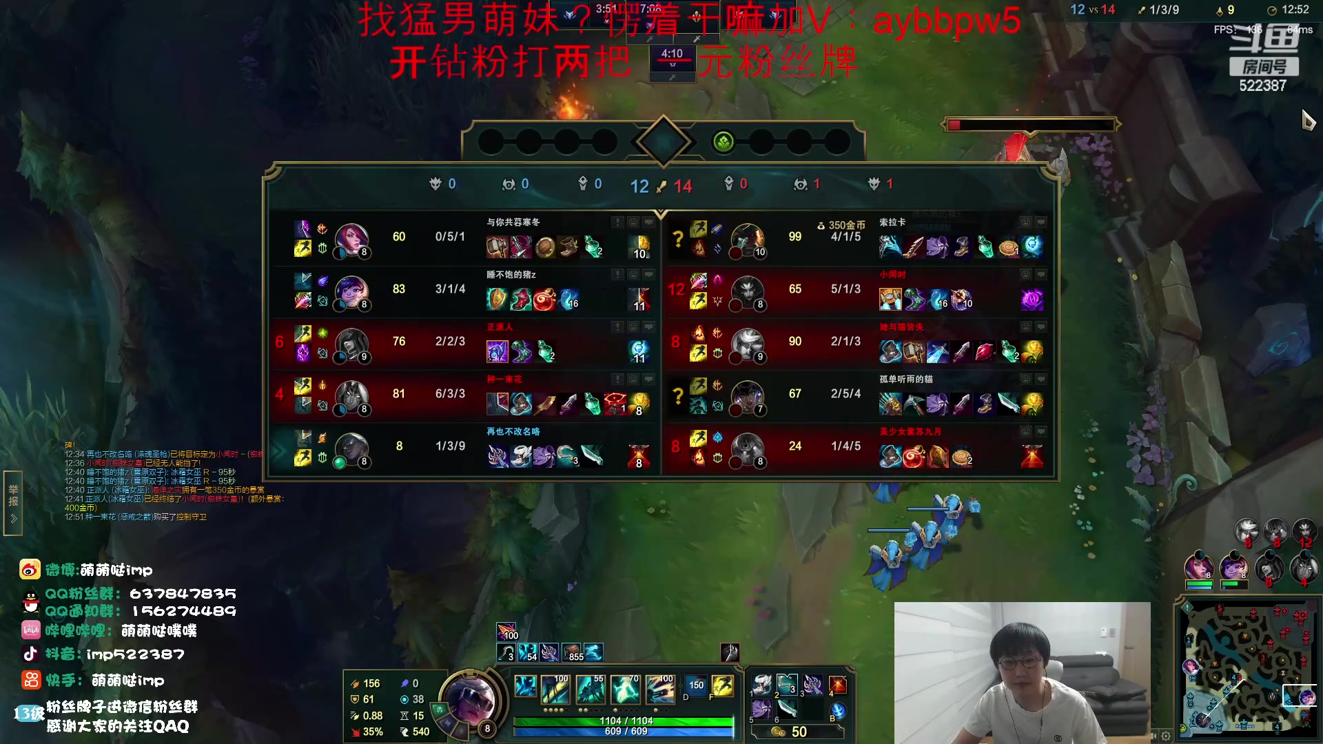 【2023-04-29 01点场】impOUO：一元粉丝牌 白银双倍卡owo