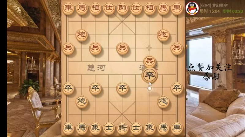 瞎眼狗，飞刀抽炮，妙手臣压君，6666，3