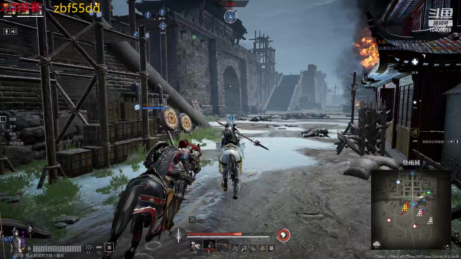 【2023-04-29 11点场】x战八方J：平平无奇小战矛