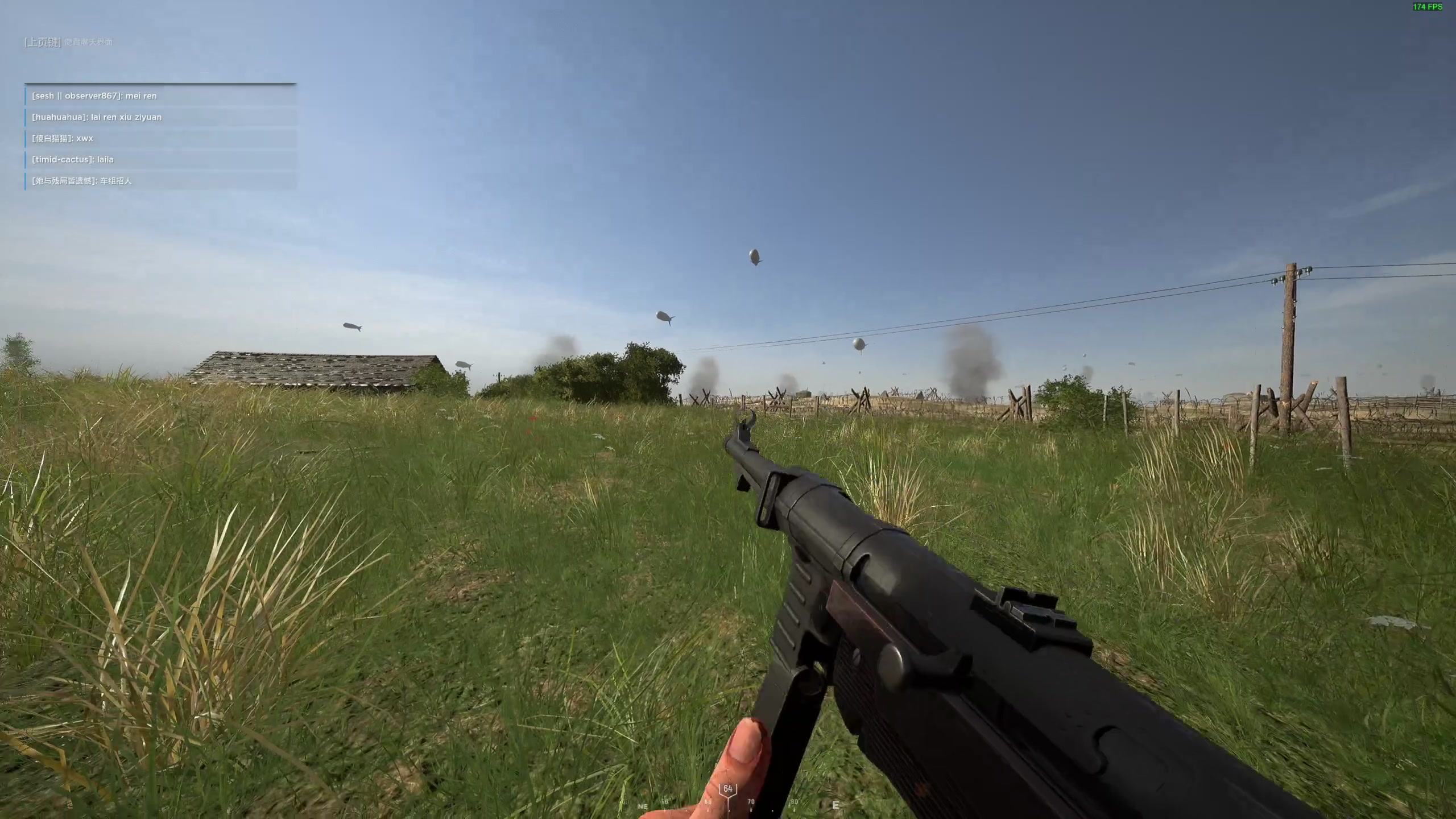 【2023-04-29 20点场】主播杰克曼：真实二战 人间地狱