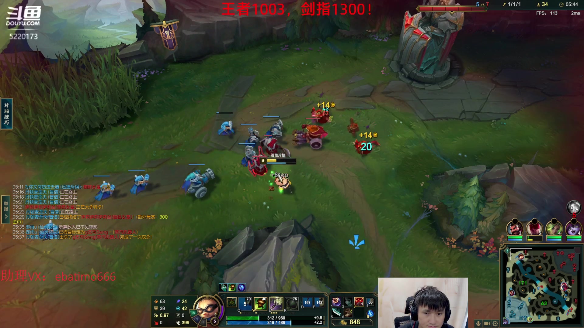 【2023-04-29 14点场】恶霸提莫：第一提莫，拿到提莫=赢