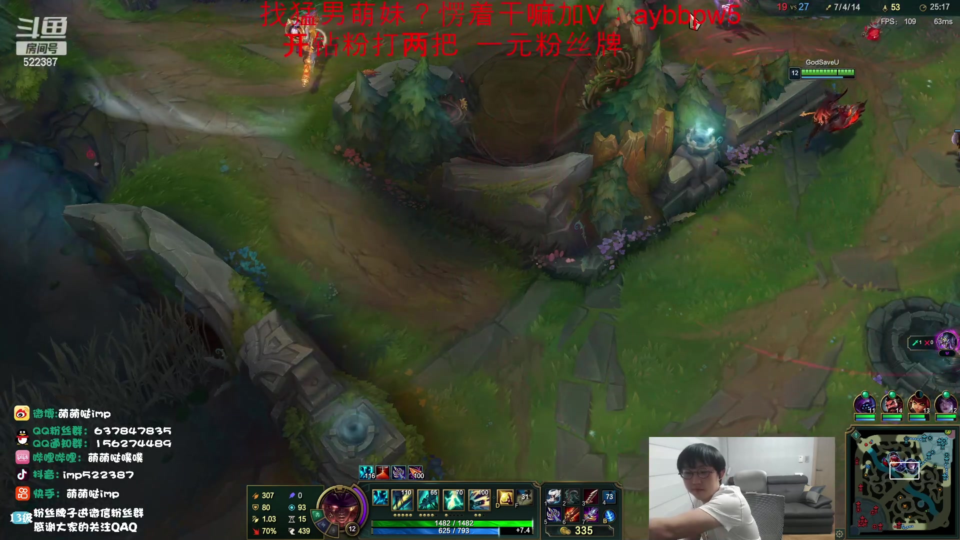 【2023-04-29 11点场】impOUO：一元粉丝牌 白银双倍卡owo