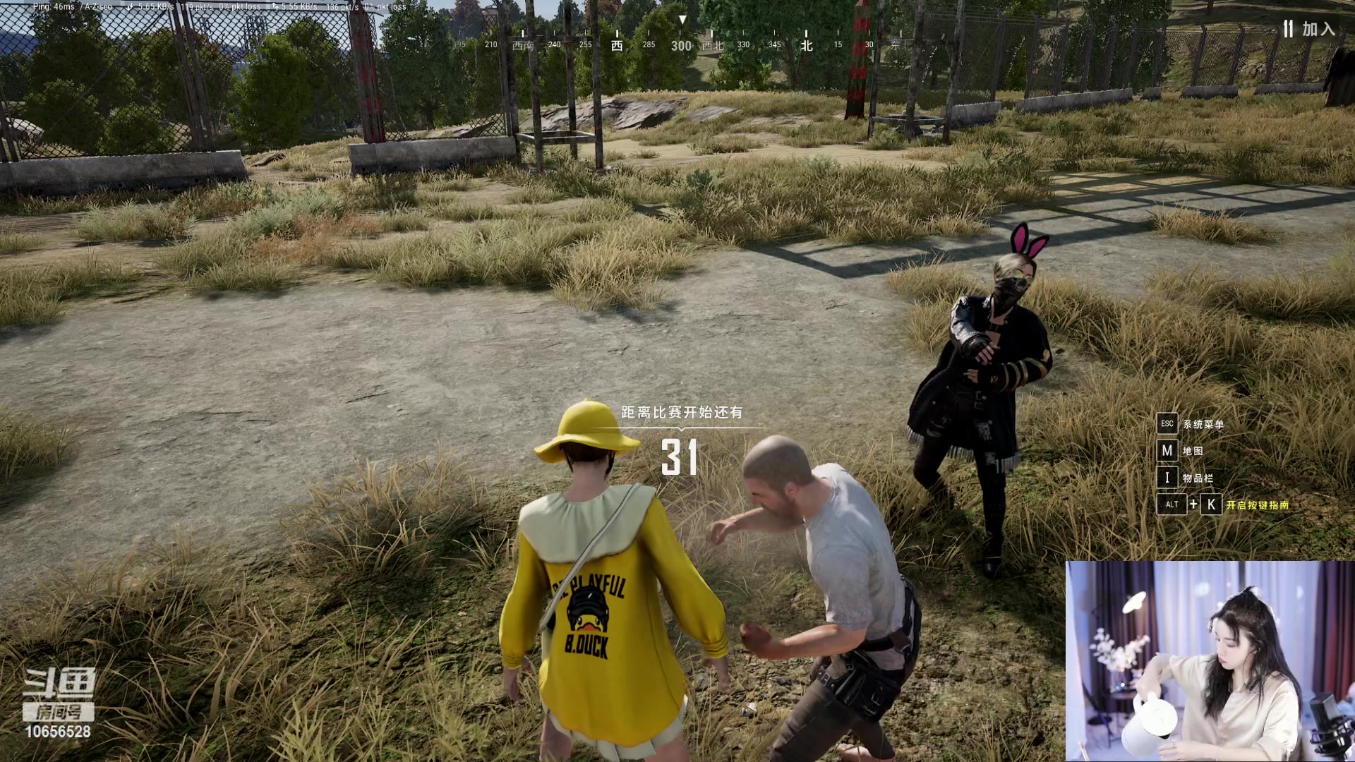 【2023-04-28 20点场】唐6儿：【小奶团】9倍亲密度啦~PUBG水友赛