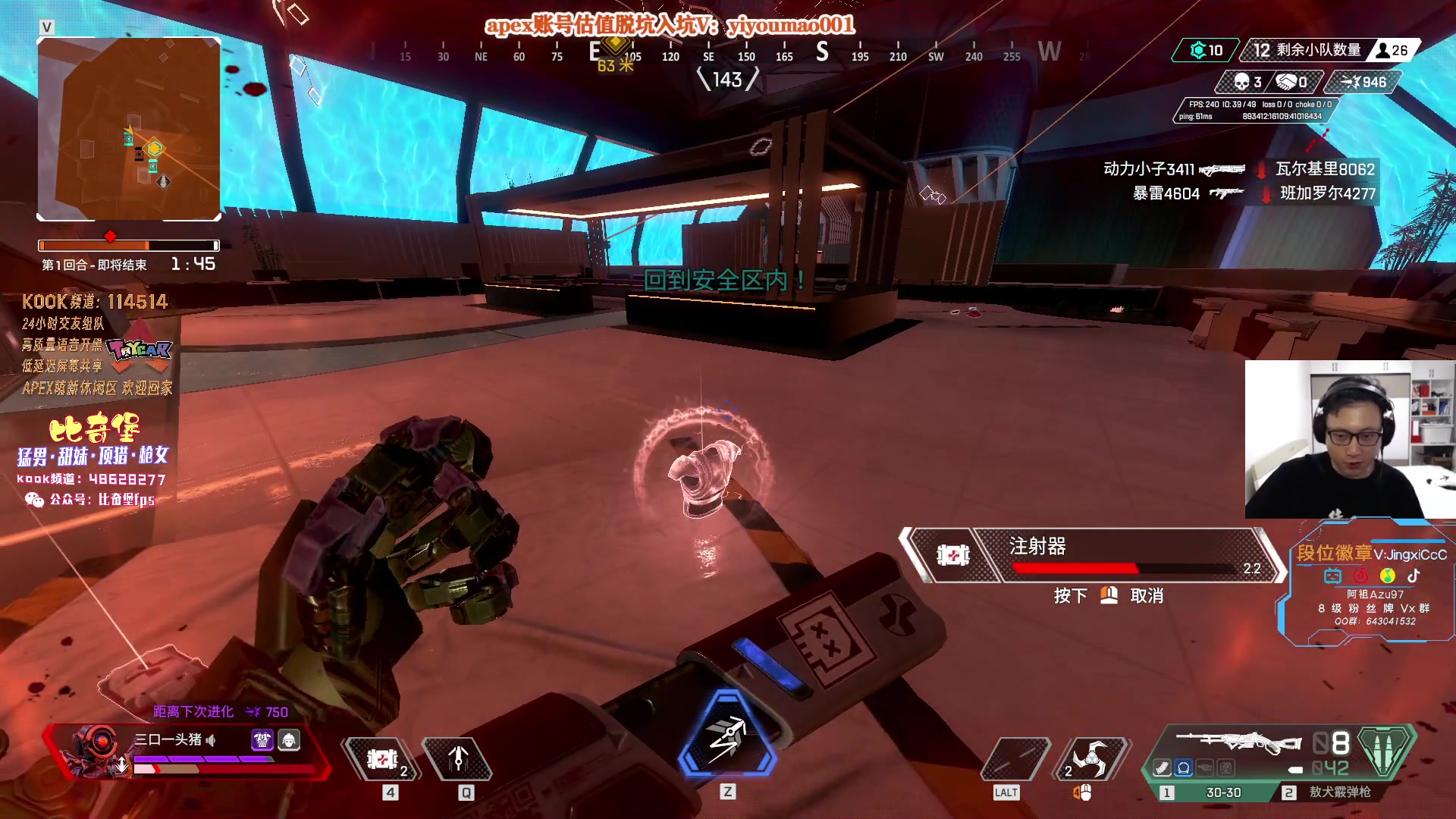 【2023-04-28 23点场】阿祖AZu2tap：开搞！播一会！！