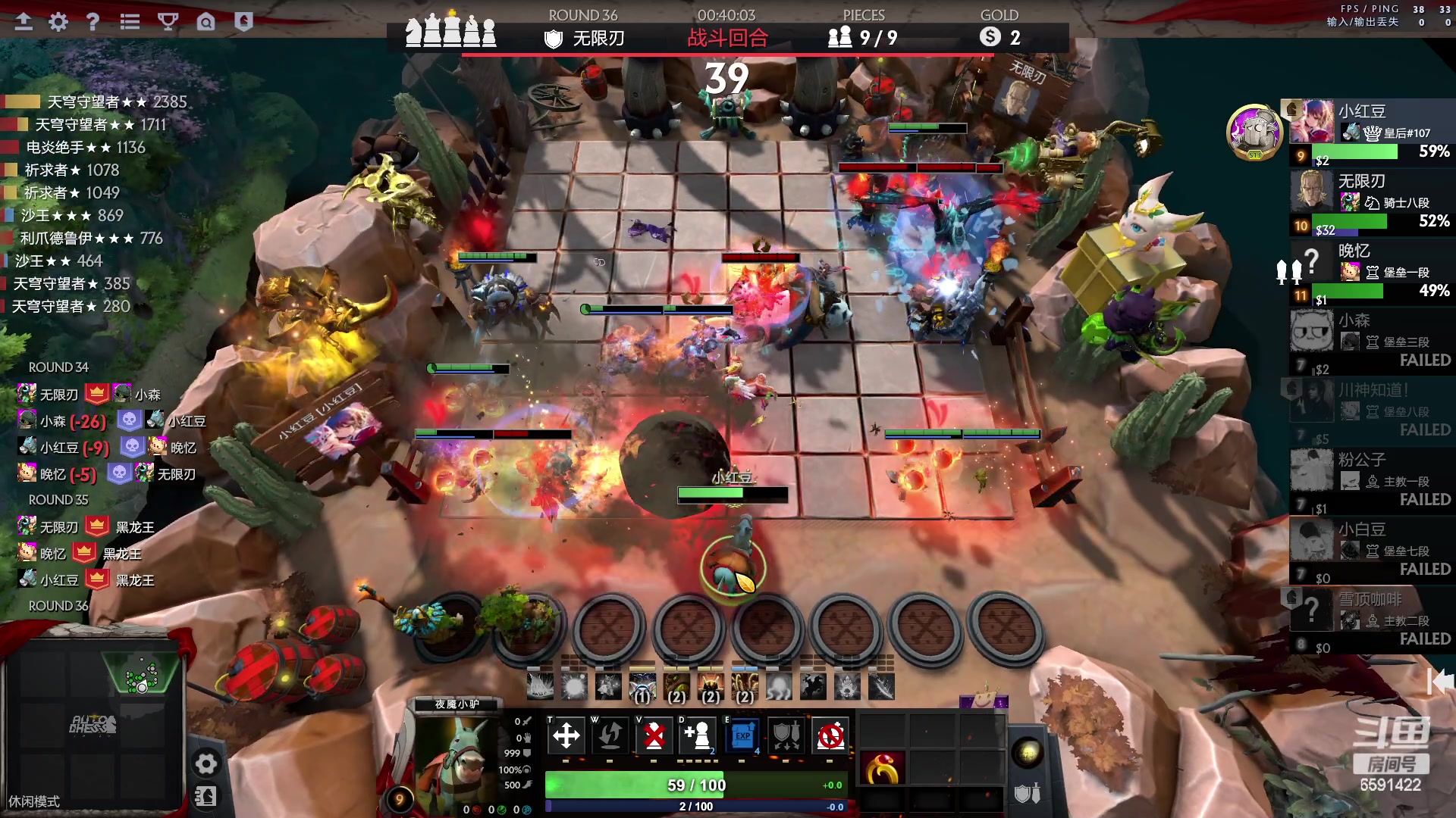 【2023-04-28 23点场】小红豆阿：搞了个双倍五一快乐