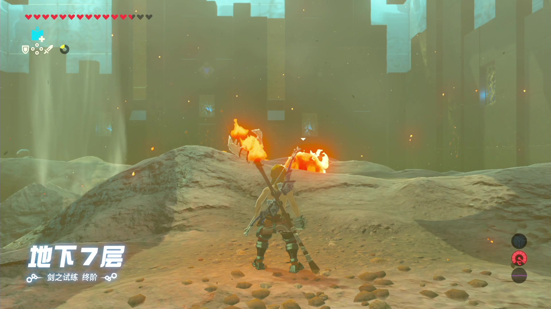 【2023-04-29 04点场】KazeLink：510541