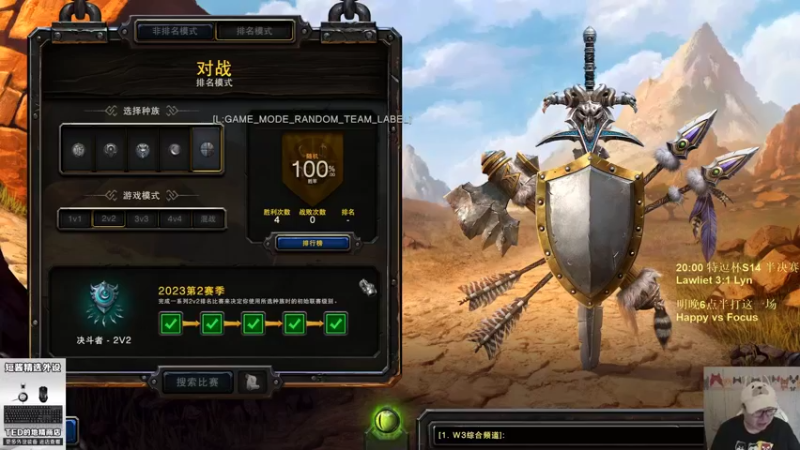 【TED出品】当讲不当讲系列之兄弟你看我表演