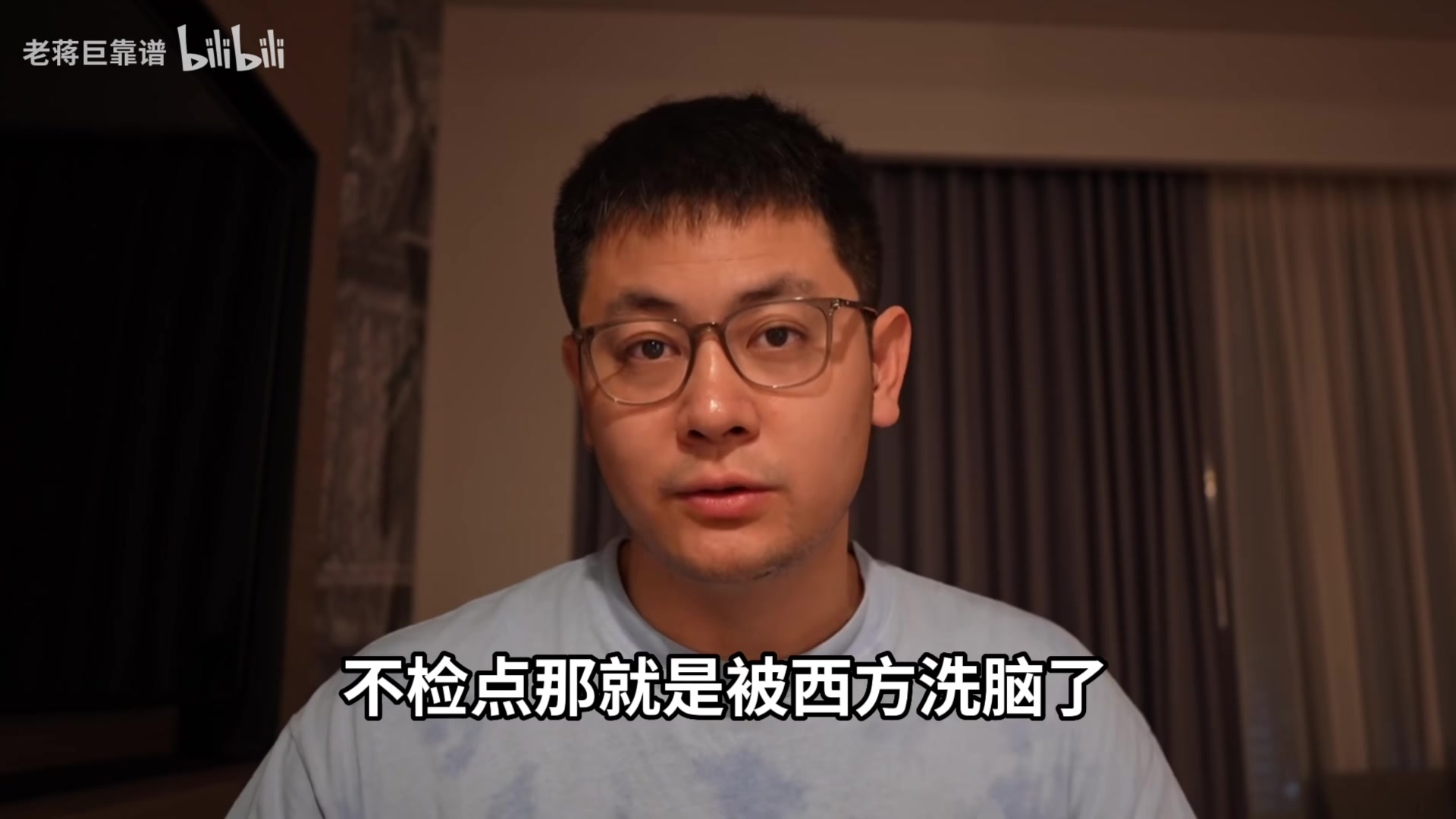 【2023-04-29 19点场】猫叔灬灬：【猫叔】崩坏星穹铁道 客穿普通池？~~~