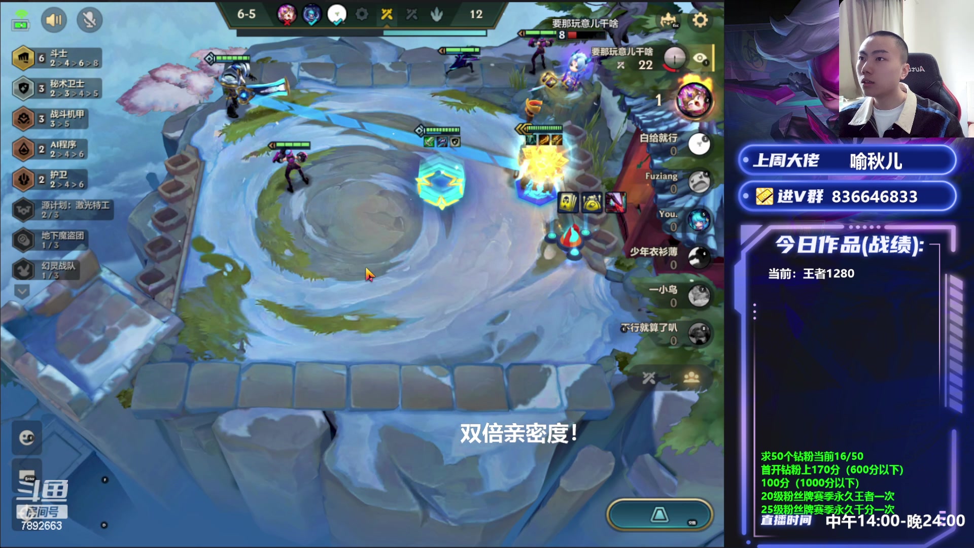 【2023-04-29 13点场】死亡轰炸DD：源计划枪手把把C