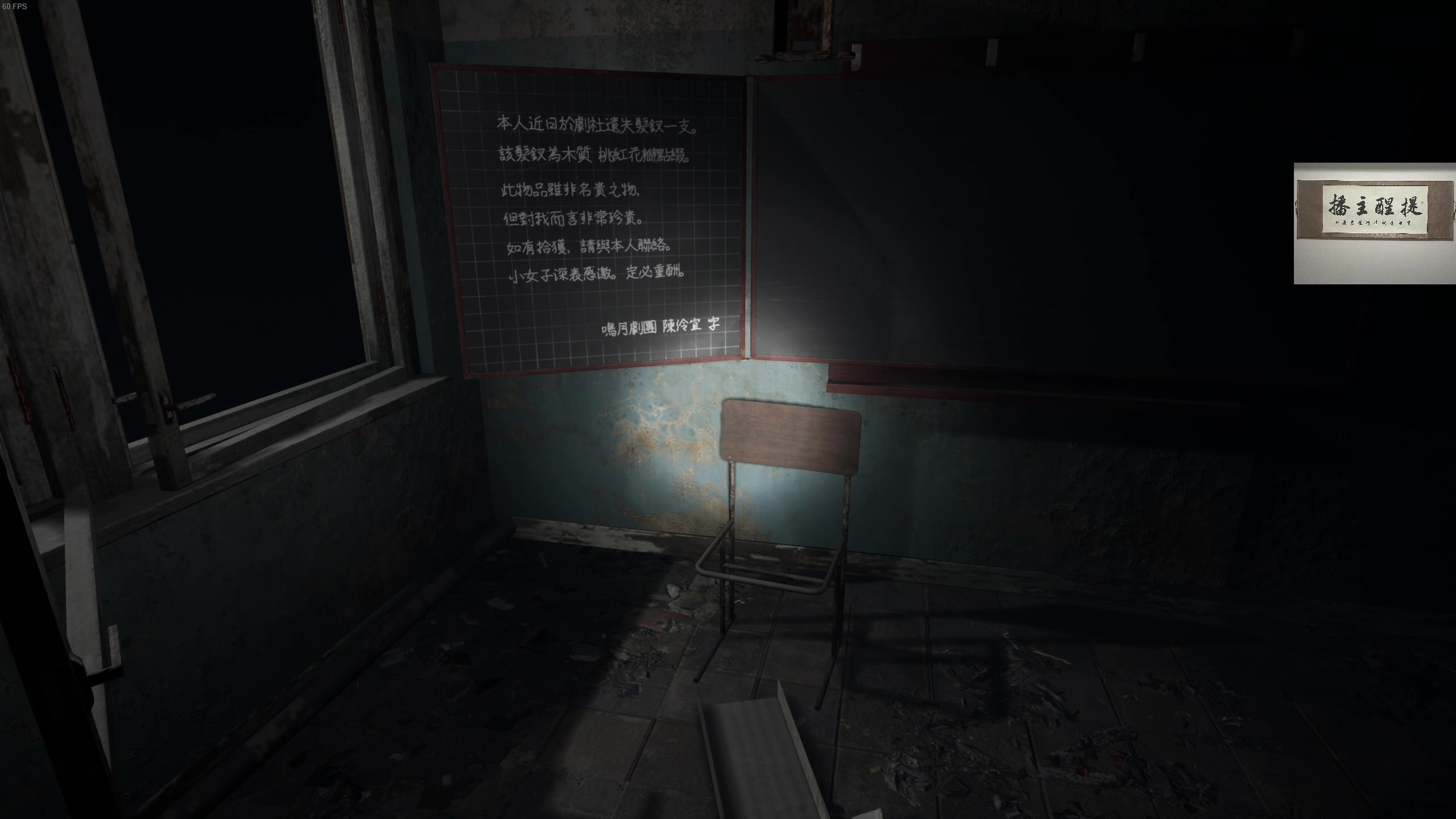 【2023-04-26 23点场】章随便先生：不知道划什么游戏日