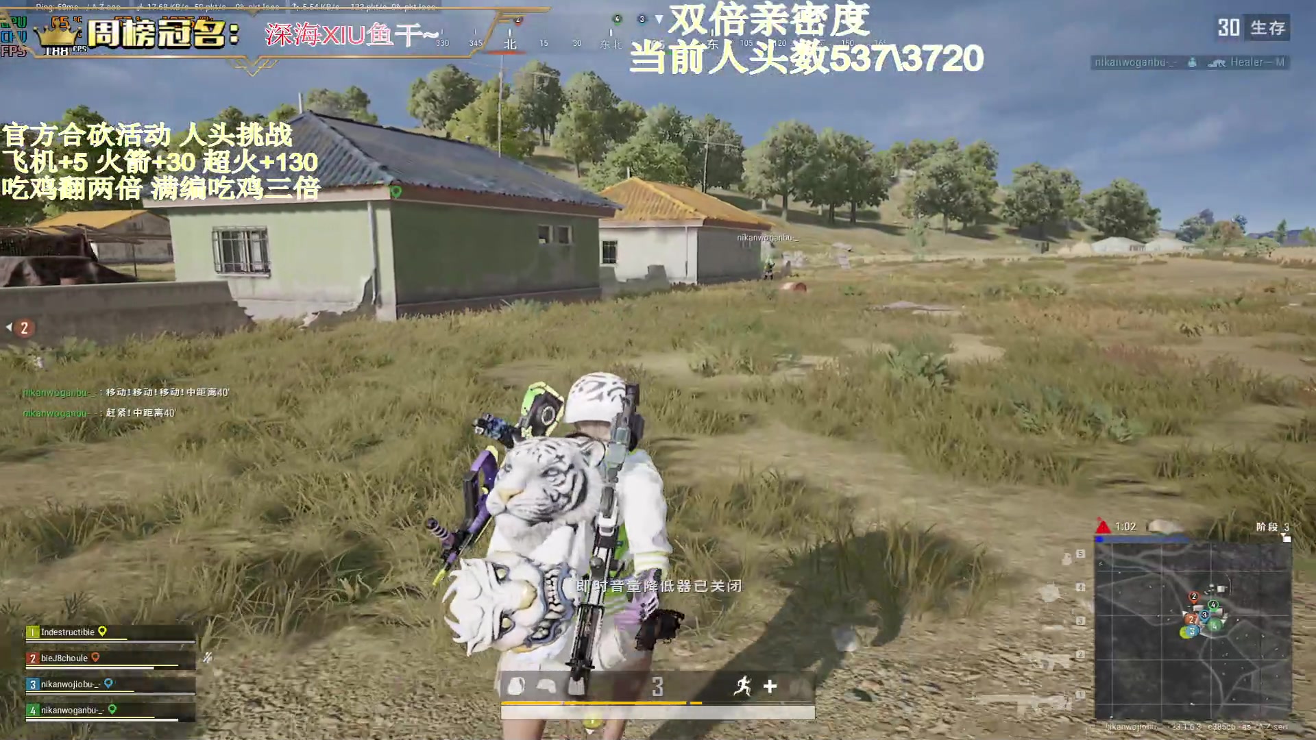 【2023-04-28 22点场】晚辞77：【黄金双倍】泰酷辣~