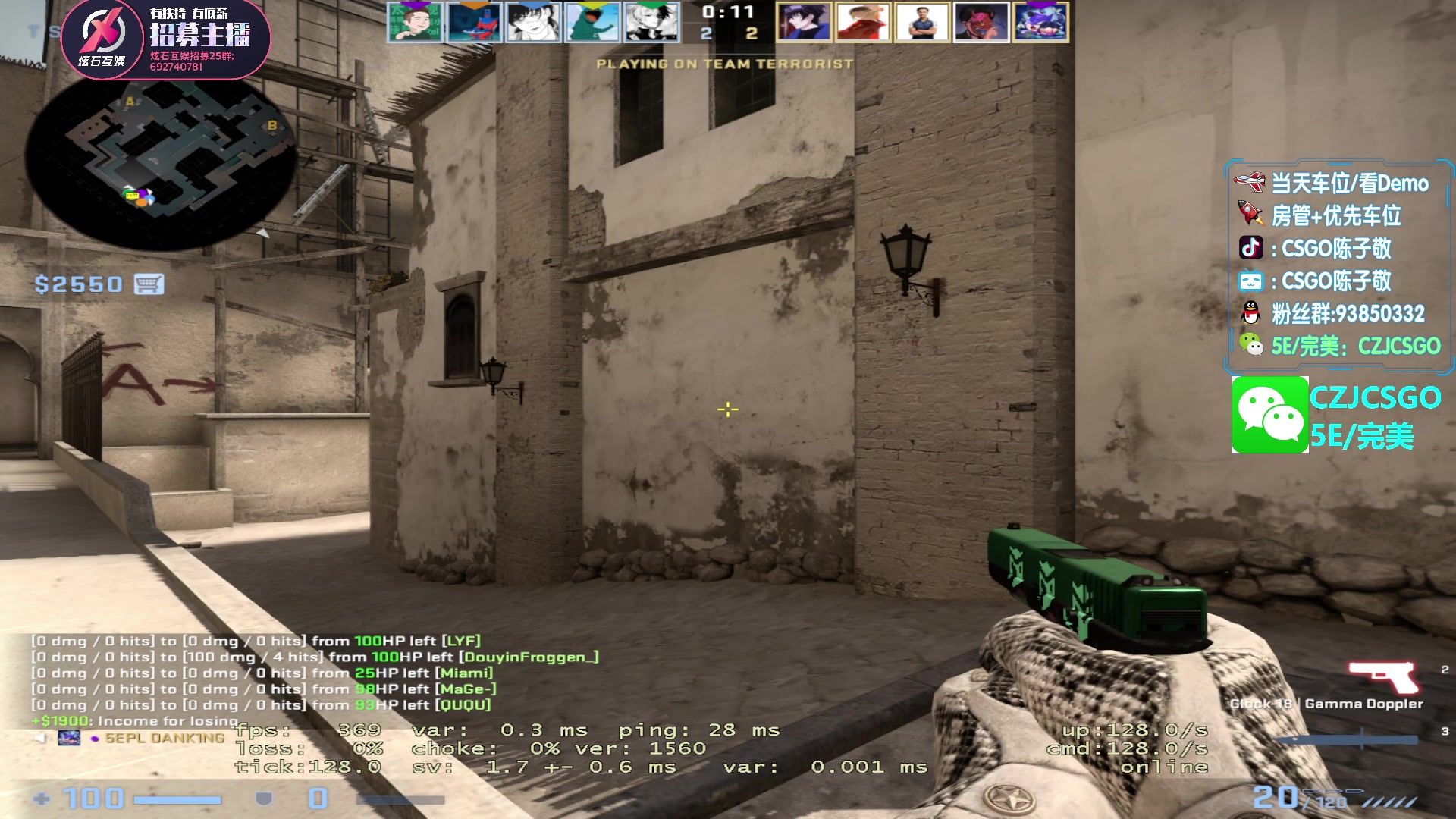 【2023-04-29 17点场】陈子敬丶：【陈子敬】5EPL宝刀未老 战吧