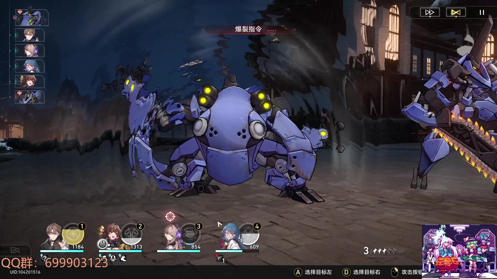 【2023-04-28 17点场】AllenCode：游戏日常+听歌