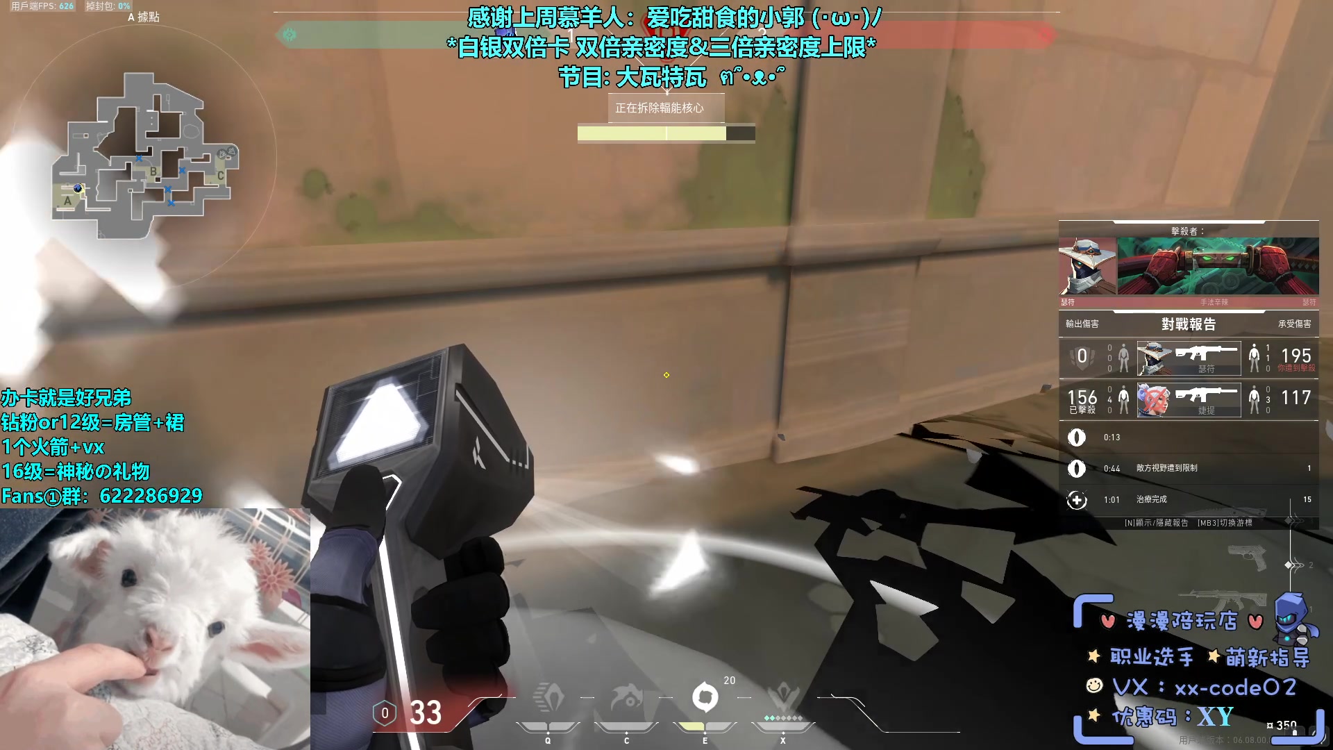 【2023-04-27 04点场】请给我画一只羊：小羊：集结！2倍亲密度 3倍上限⭐