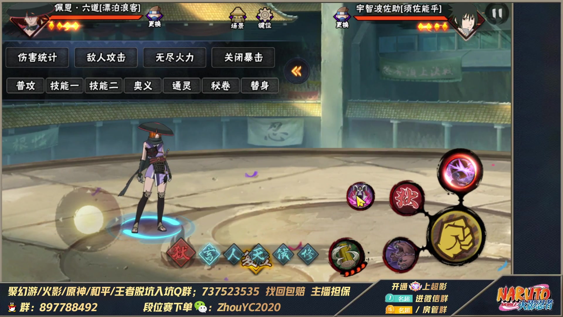 【2023-04-29 00点场】Kurozuka名超：名超：无差别第一天