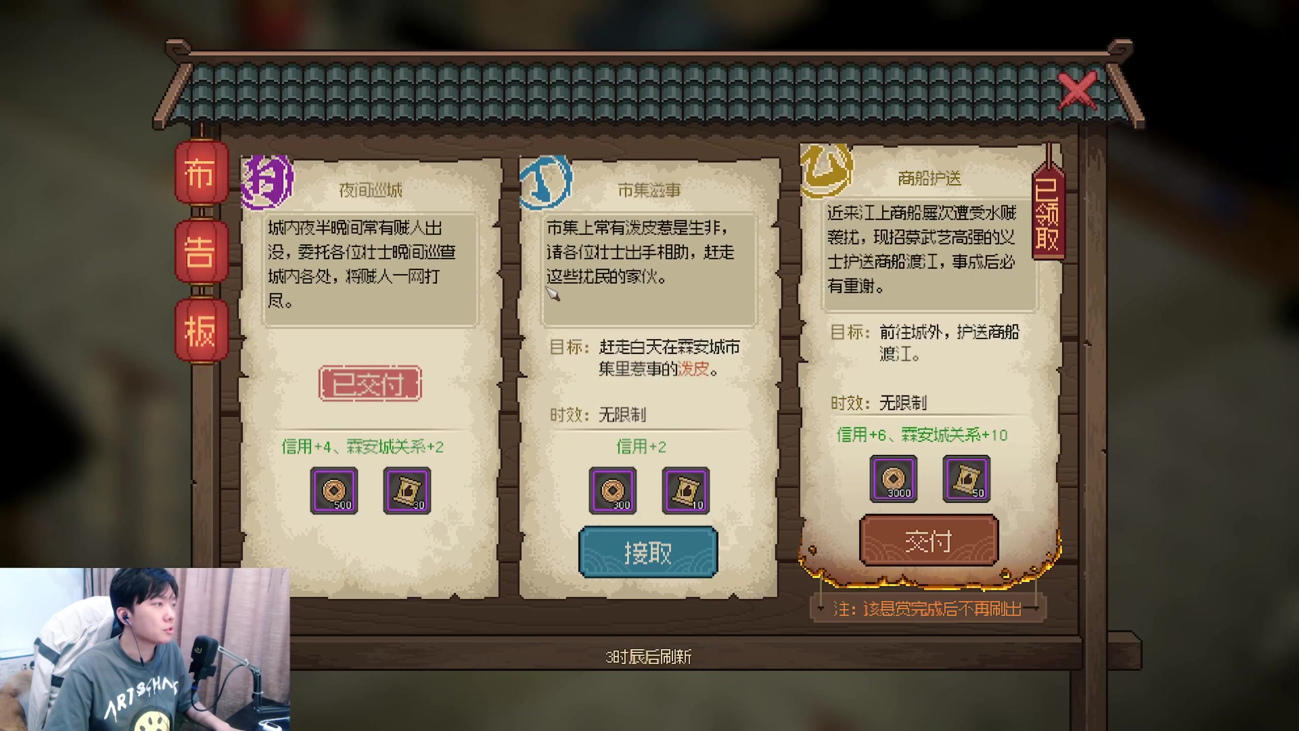 【2023-04-29 18点场】机长YG：【直播】五一快乐哦~！