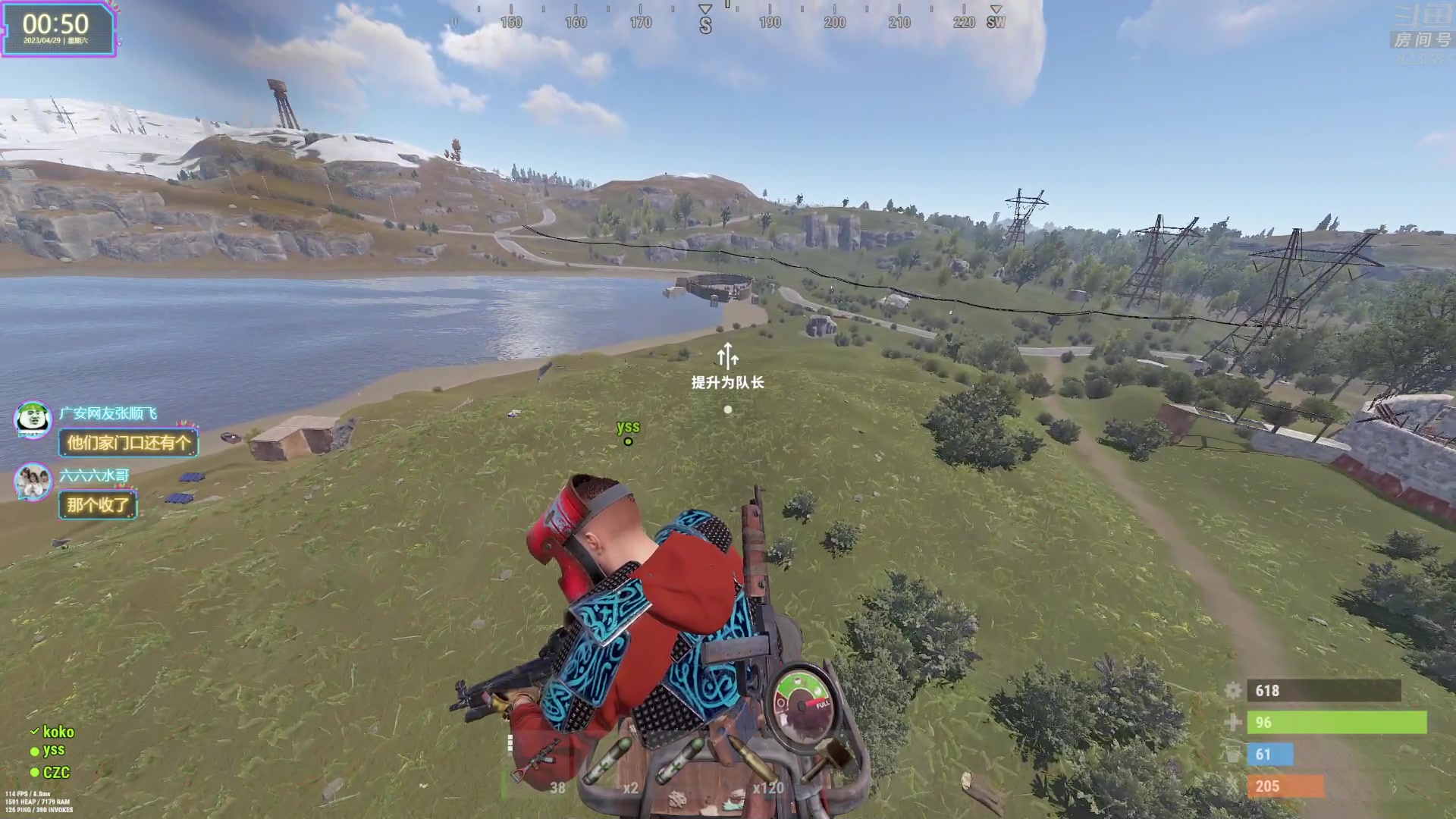 【2023-04-29 00点场】1K黄辉冯：黄辉冯：最好玩的生存游戏~