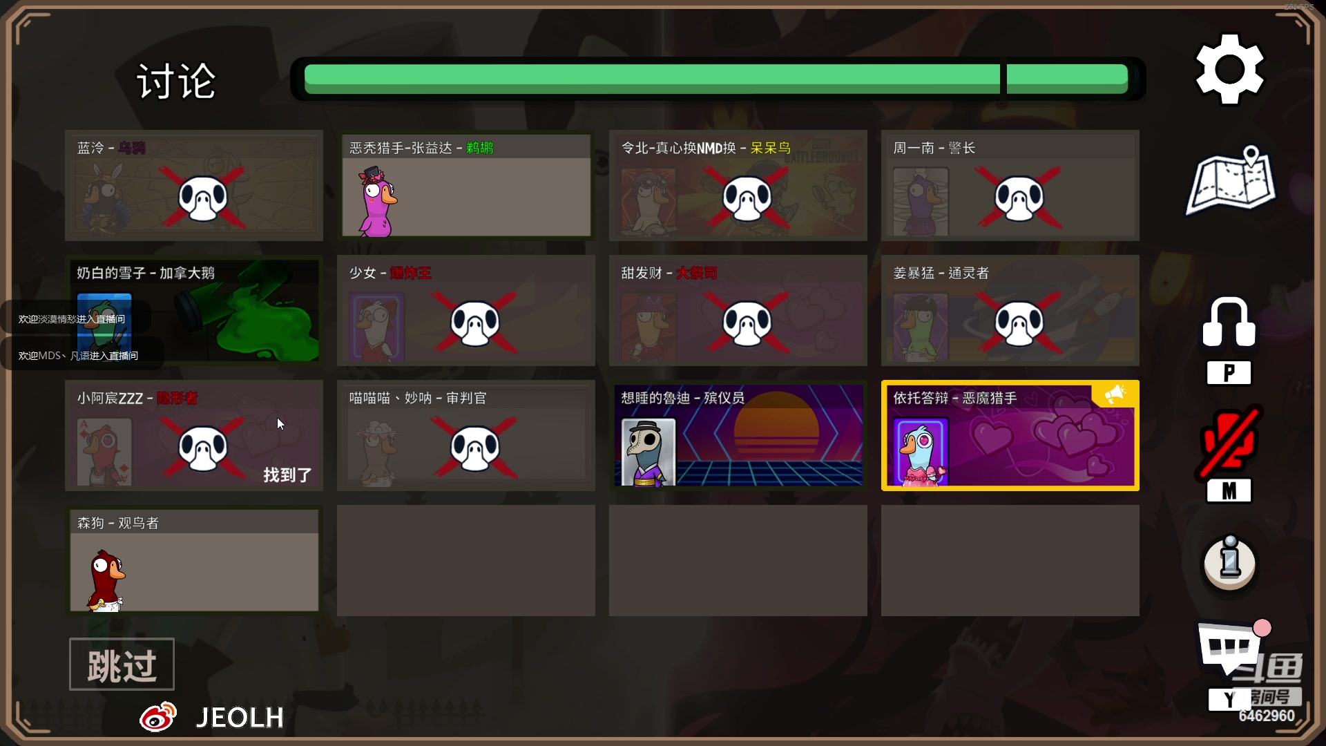 【2023-04-28 23点场】姜姜姜乐涵：道心碎了！！！