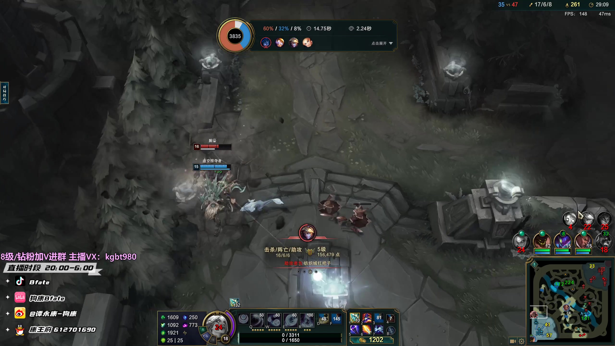 【2023-04-29 00点场】狗康Bfate丶：不灭战神把把打穿中路轻松上王者！