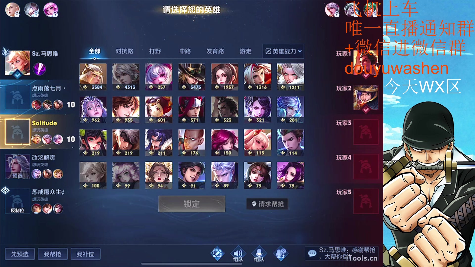 【2023-04-28 21点场】小小青蛙笑i：蛙之助！！！！！！！！！！！！