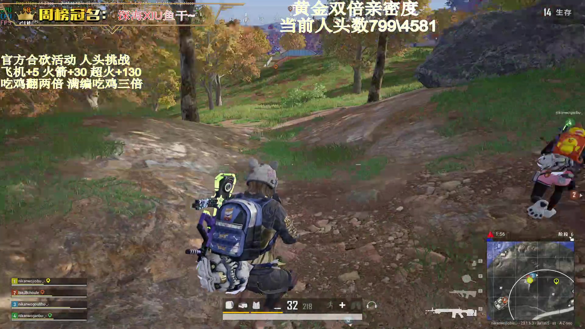 【2023-04-29 02点场】晚辞77：【黄金双倍】泰酷辣~