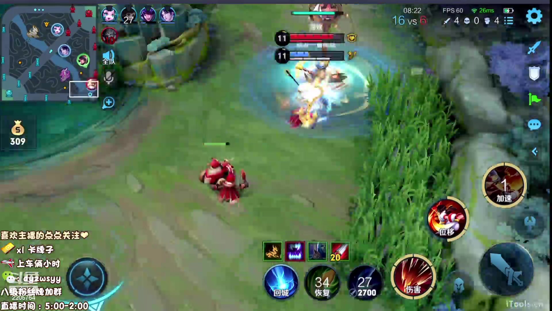 【2023-04-29 05点场】赵猥琐丶赵云导师：最强国服赵云一打九！