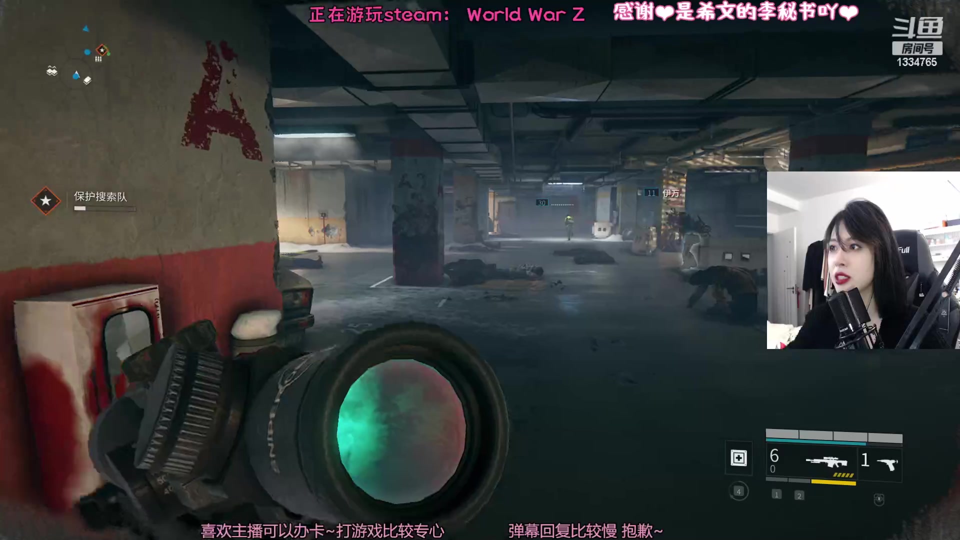 【2023-04-28 21点场】是希文吖丶：【希文】永远不要丢了重头再来的勇气