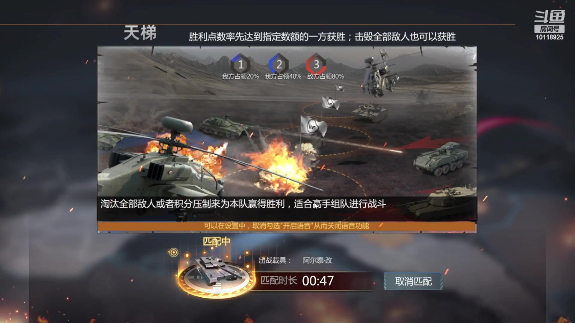 【2023-04-29 15点场】神怒流云飞沙：神怒~流云飞沙