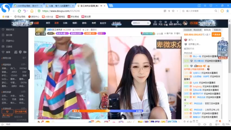 desktop 2023-04-23 15-50-45