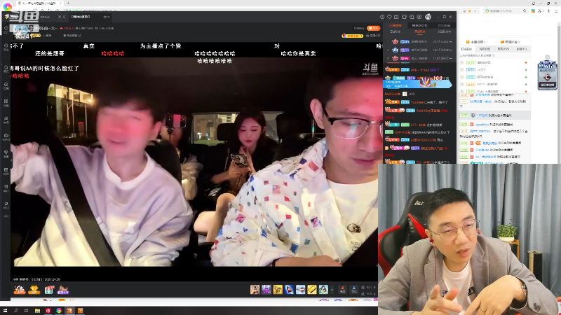 【户外】八一年的传奇的精彩时刻 20230429 22点场