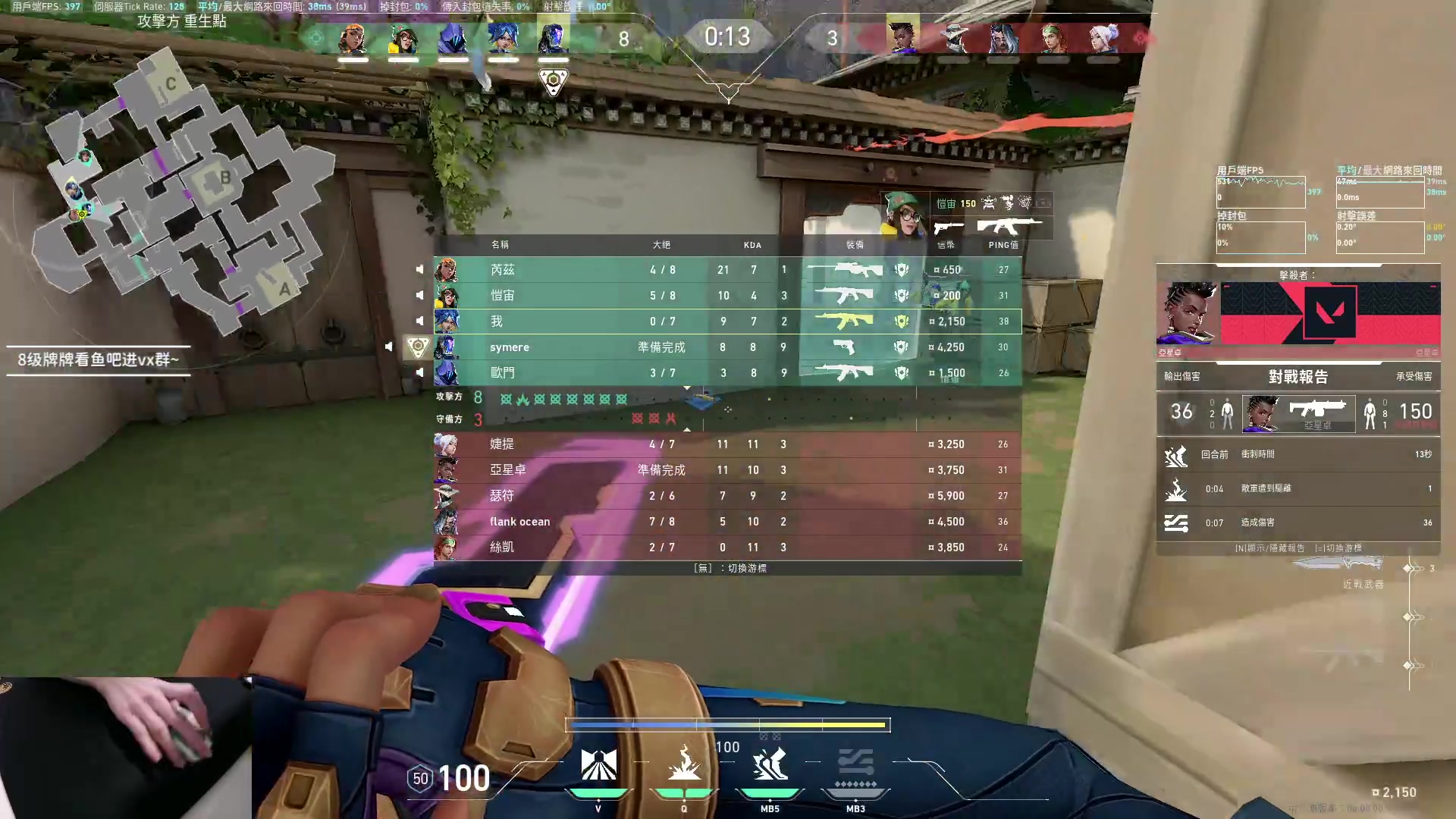 【2023-04-28 17点场】九二楷之丶92K：今日双倍亲密度~