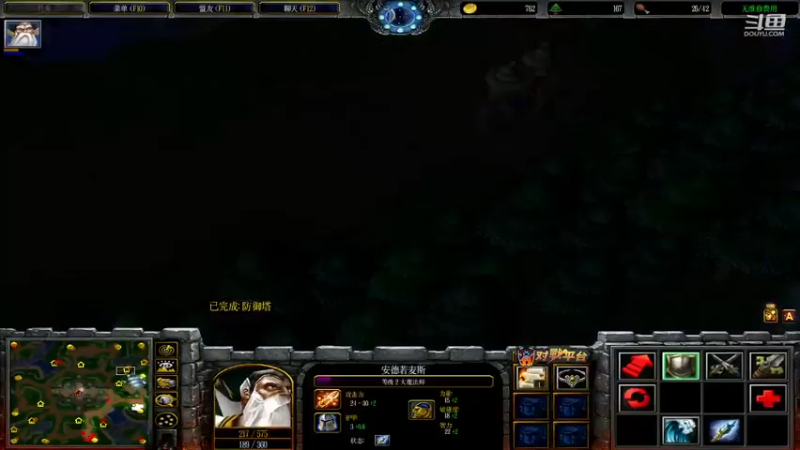 m123的精彩时刻230419_dota497